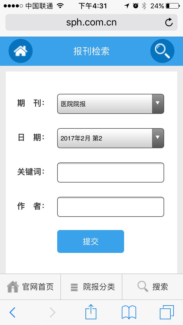 1-5 检索.jpg 1-5 检索.jpg
