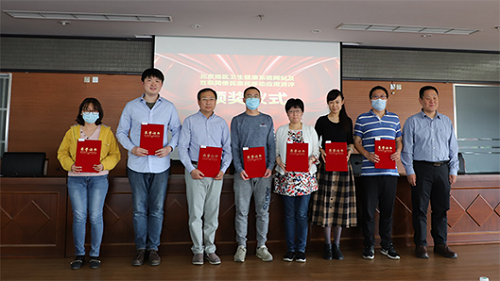 微信图片_20210511165627.png 微信图片_20210511165627.png