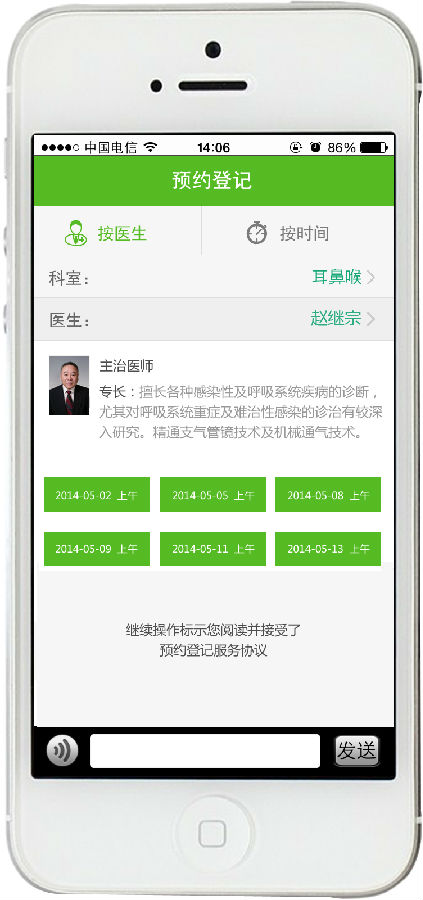 图35.jpg