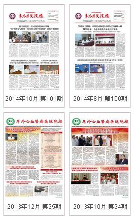 QQ图片20150423113116.jpg QQ图片20150423113116.jpg
