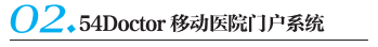 0~(P@GTAE46`F9[CK%LL@UA.png 0~(P@GTAE46`F9[CK%LL@UA.png