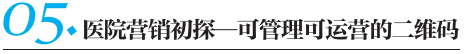 30})X7J@[U8RJMBDMO4[044.png 30})X7J@[U8RJMBDMO4[044.png
