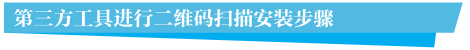 ZE0FB4%ZDLNQG_2_GZ6T}`H.png ZE0FB4%ZDLNQG_2_GZ6T}`H.png