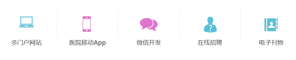 山东功能.png 山东功能.png