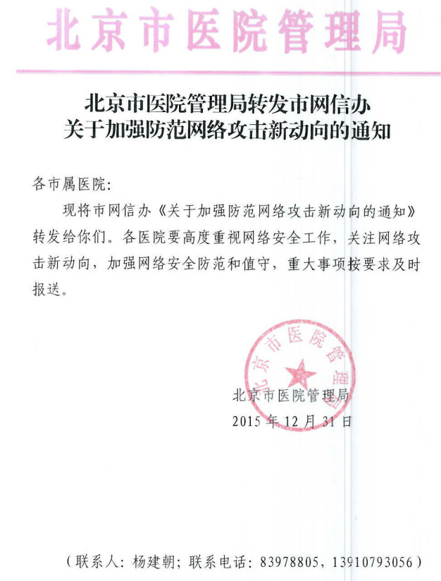 截图1.png