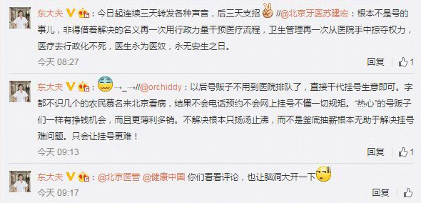 QQ图片20160219173402.png QQ图片20160219173402.png