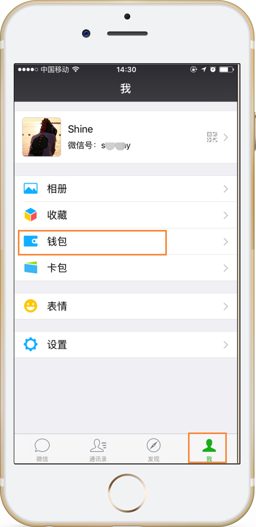 我.png 我.png