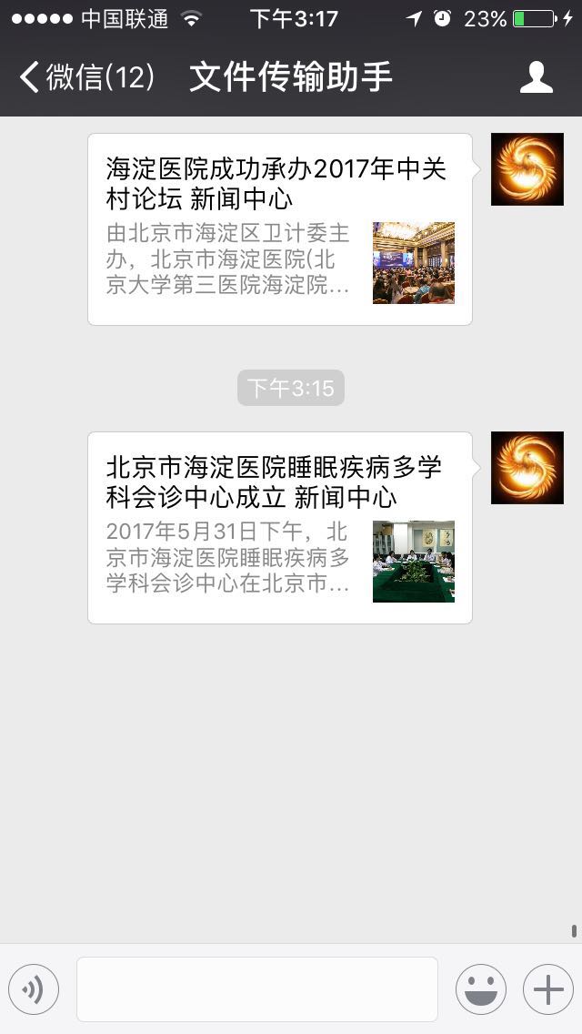 2.1.jpg 2.1.jpg