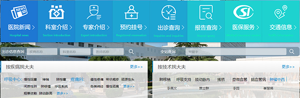 功能11.jpg 功能11.jpg