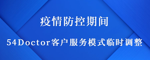 稿定设计导出-20200127-222446.png 稿定设计导出-20200127-222446.png