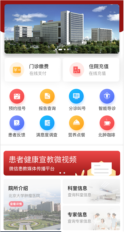 微信截图_20191015173844.png 微信截图_20191015173844.png