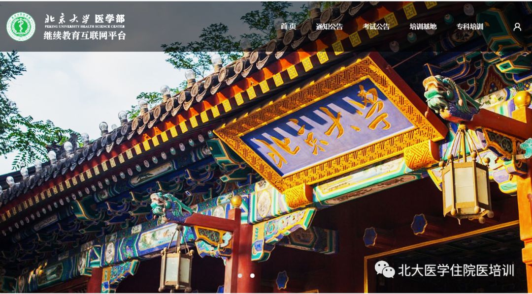 微信图片_20191211181514.jpg 微信图片_20191211181514.jpg