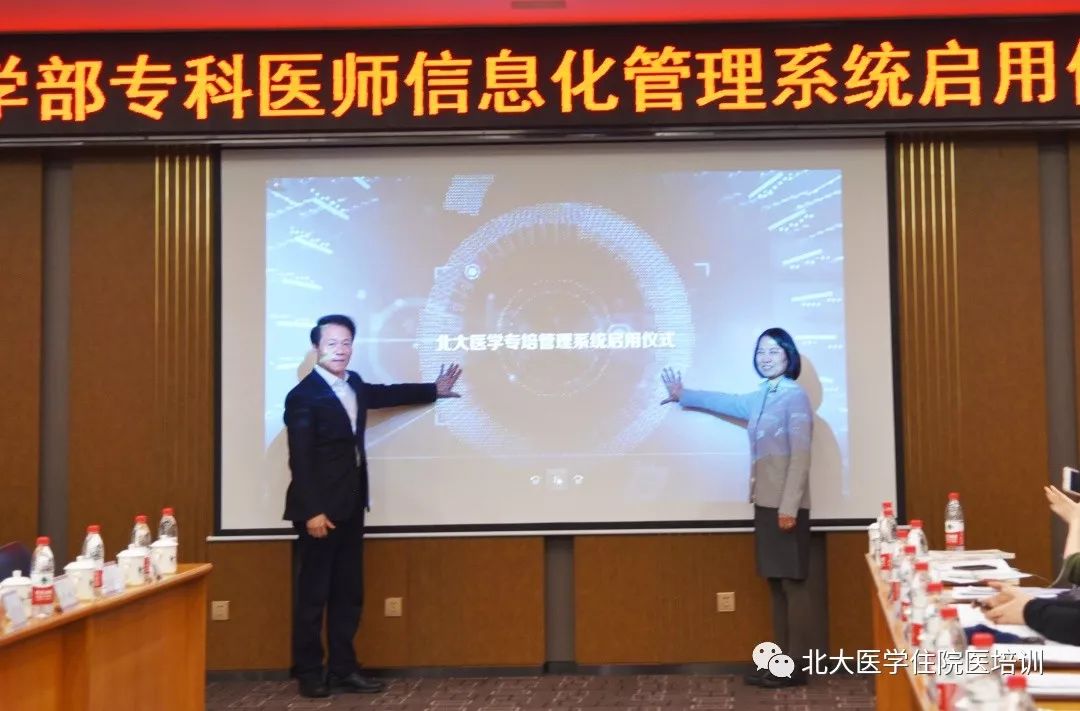 微信图片_20191211181558.jpg 微信图片_20191211181558.jpg