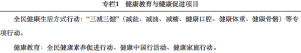 图片 7.png 图片 7.png