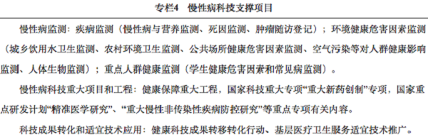 图片 10.png 图片 10.png
