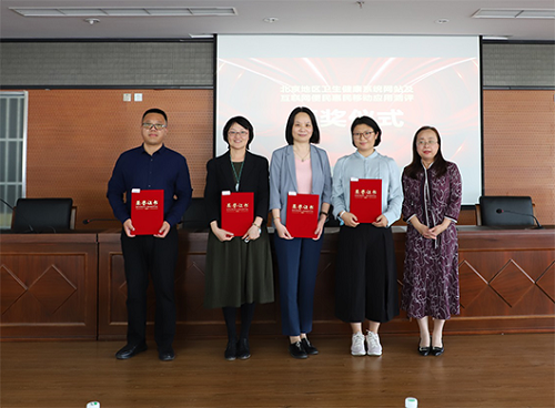 微信图片_20210511165636.png 微信图片_20210511165636.png