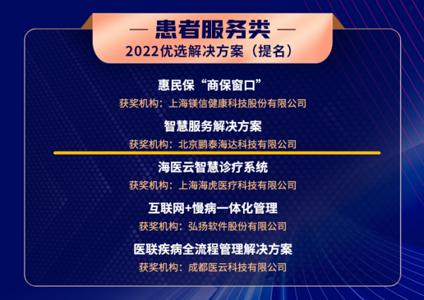 微信图片_20221226185937.png 微信图片_20221226185937.png