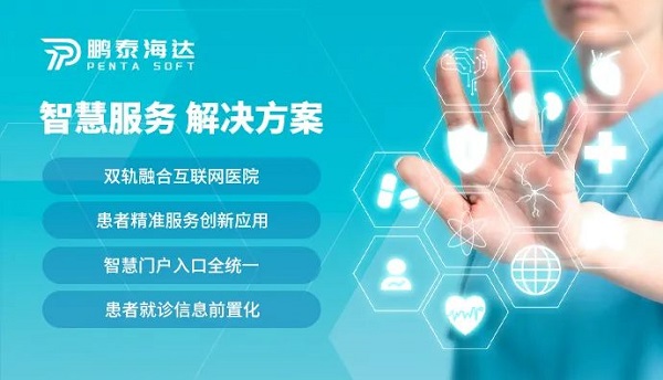 微信图片_20221226185948.jpg 微信图片_20221226185948.jpg