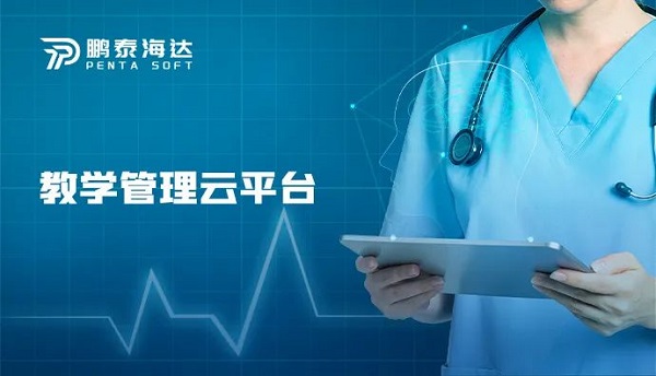 微信图片_20221226185952.jpg 微信图片_20221226185952.jpg