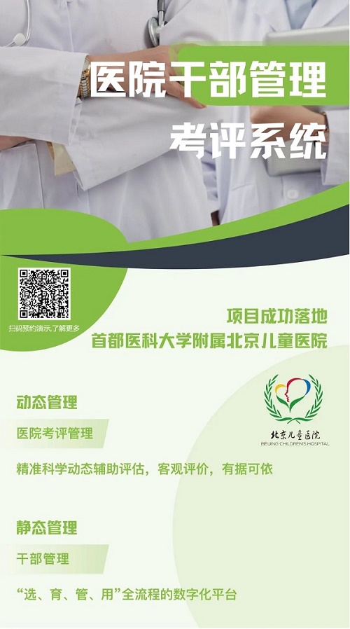 微信图片_20230629155816.jpg 微信图片_20230629155816.jpg
