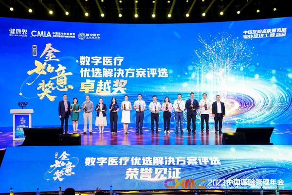 微信图片_20231120175529.png 微信图片_20231120175529.png
