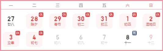 未命名@凡科快图.jpg 未命名@凡科快图.jpg