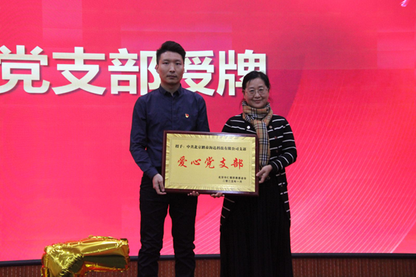 微信图片_20250120190939.png