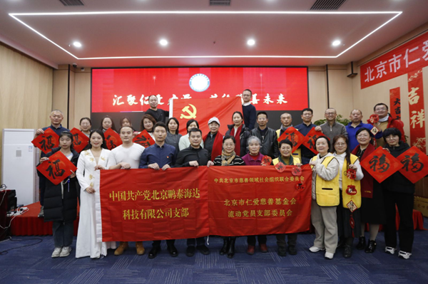微信图片_20250120190952.png 微信图片_20250120190952.png